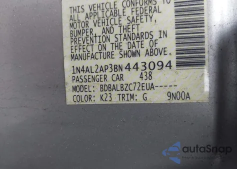 2011 Nissan Altima 2.5 S из США, поврежденный, VIN 1N4AL2AP3BN443094